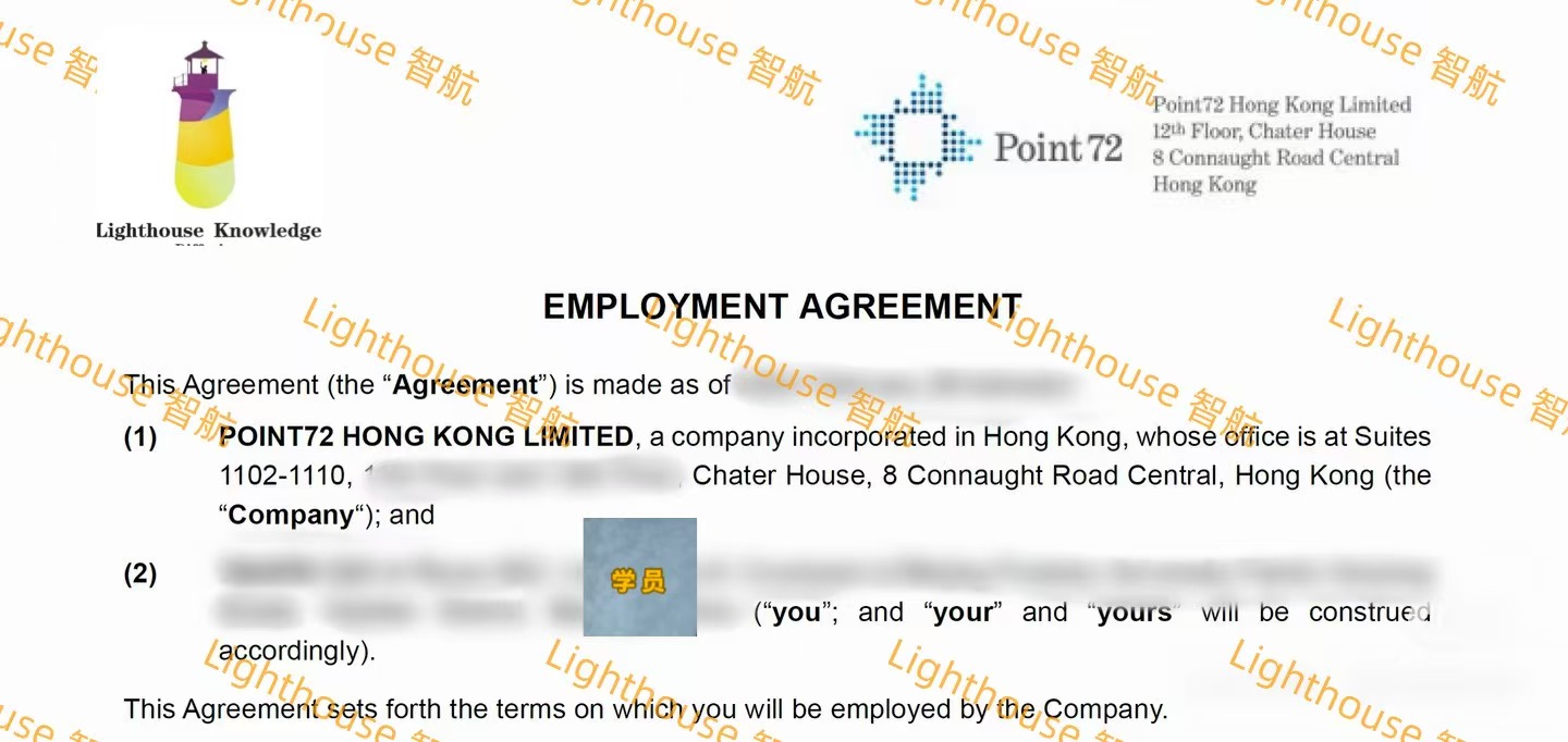 Point72 employment agreement